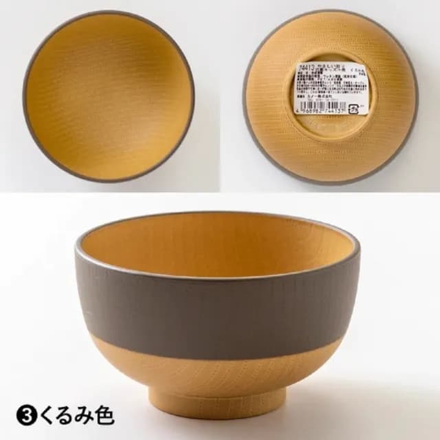 【DAIDOKORO】日本製可微波抗菌碗10 cm*2入(湯碗/飯碗/碗盤/餐具/餐碗)