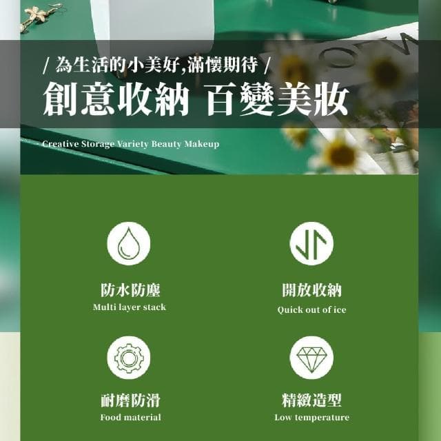 【掀蓋設計】復古風透明刷具桶-附珍珠(防塵 筆筒 刷具架 文具盒 桌面收納盒 置物架 禮物)