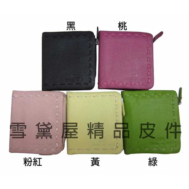 【SNOW.bagshop】情人節禮物 真皮包包  短夾中性復古皮夾暗釦(二折式主袋100%進口軟質牛皮革輕巧大方中性款