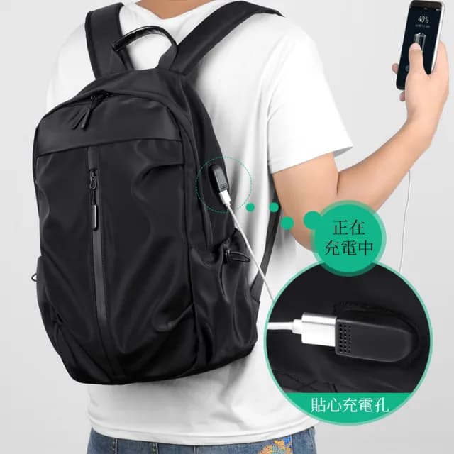 【SUNORO】情人節禮物 大容量防潑水男士後背包 商務休閒旅行雙肩包 筆電包 學生書包 行李箱掛包 防水包
