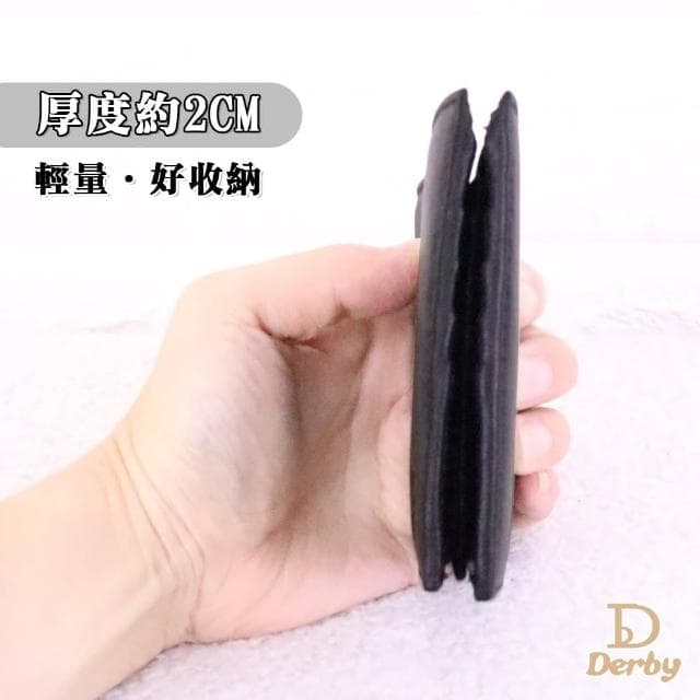 【Derby】真皮短夾 頭層牛皮 質感 父親節禮物 3004/3005