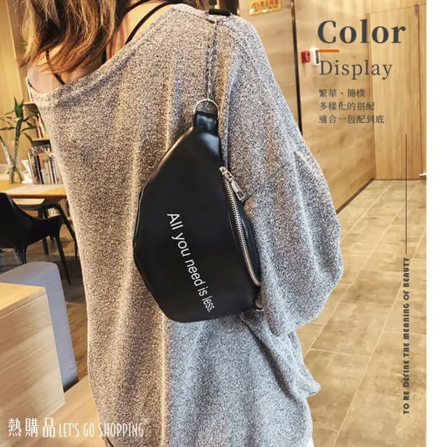 【LGS熱購品】情人節禮物 斜背包 - 女士款 黑白雙色(可調背袋/小體積/大容量)