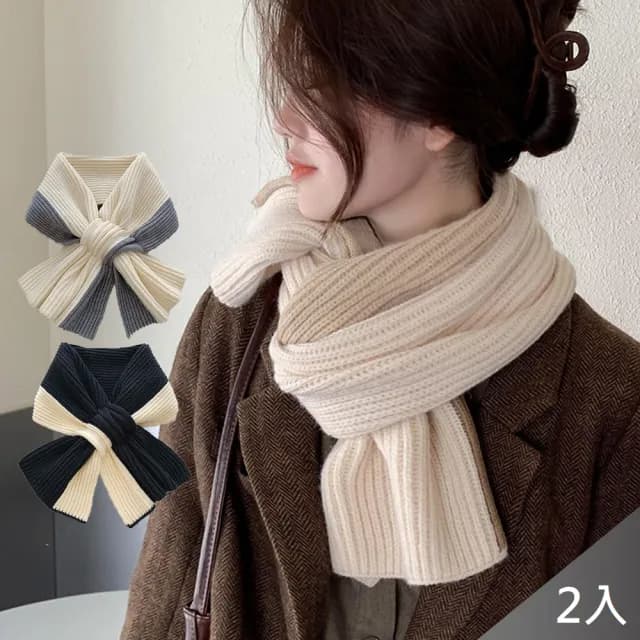 【QIDINA】2入 韓版慵懶風圍巾百搭針織保暖拼色小圍脖-A(短圍巾女 披肩圍巾 針織圍巾 脖圍)