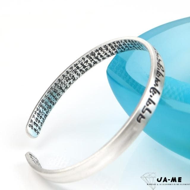 【JA-ME】999.9千足銀拋開煩惱繁體心經手鐲6mm(母親節禮物/現貨)