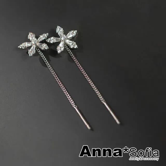 【AnnaSofia】925純銀針耳針耳環-雪晶長耳線 現貨 送禮(銀系) - momo購物網 - 好評推薦 -