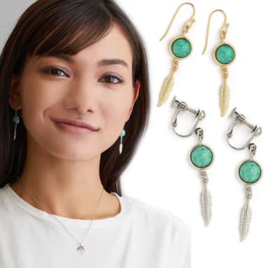 【日本MELODY ACCESSORY】日本製優雅綠松石土耳其石垂墜羽毛吊墜耳環耳飾 銀色日式輕珠寶(穿針式/夾式耳環)
