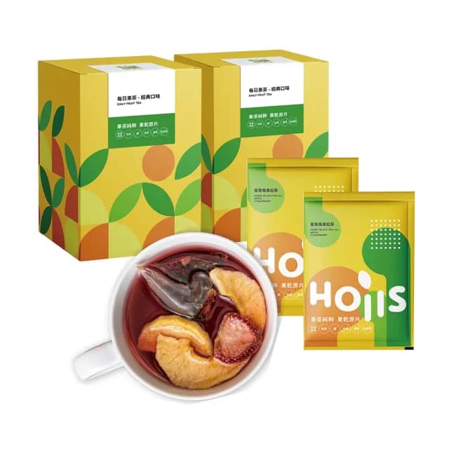 【Hoiis 好集食】蜜香莓果紅茶果乾茶8.5gx12包(內含茶包及2種果乾;可當果乾水)