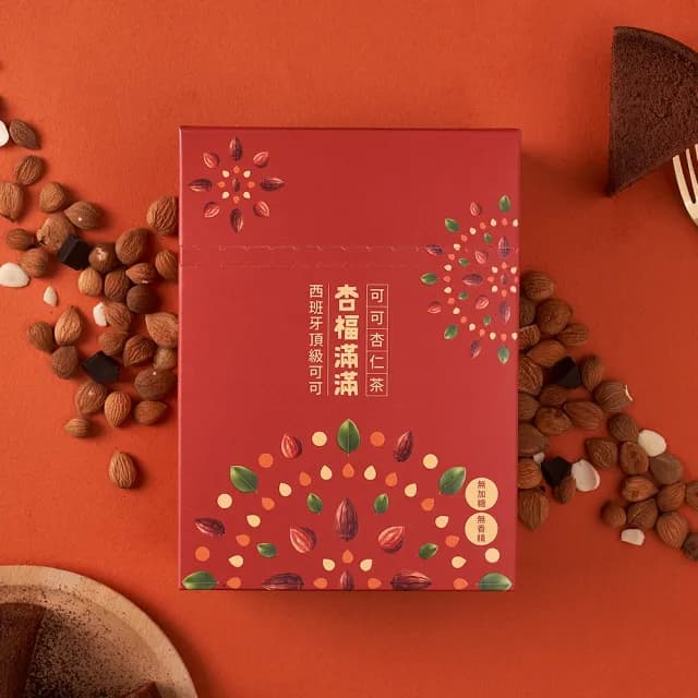【享嘉】杏福滿滿 可可杏仁茶盒裝x1盒(每盒8包入/獨立包裝/隨身包/無加糖/中秋送禮)