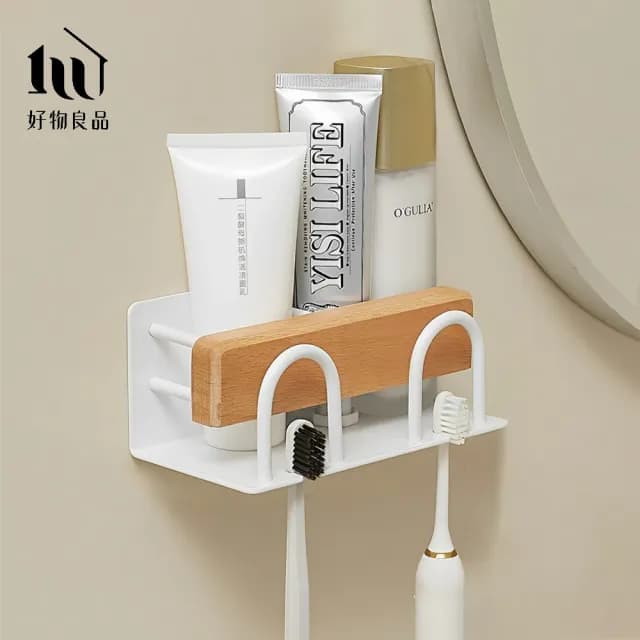 【好物良品】雙人款_浴室防水防鏽原木牙刷漱口杯置物掛架(浴室掛架 保養品收納架 置物層架支架 浴室掛架)