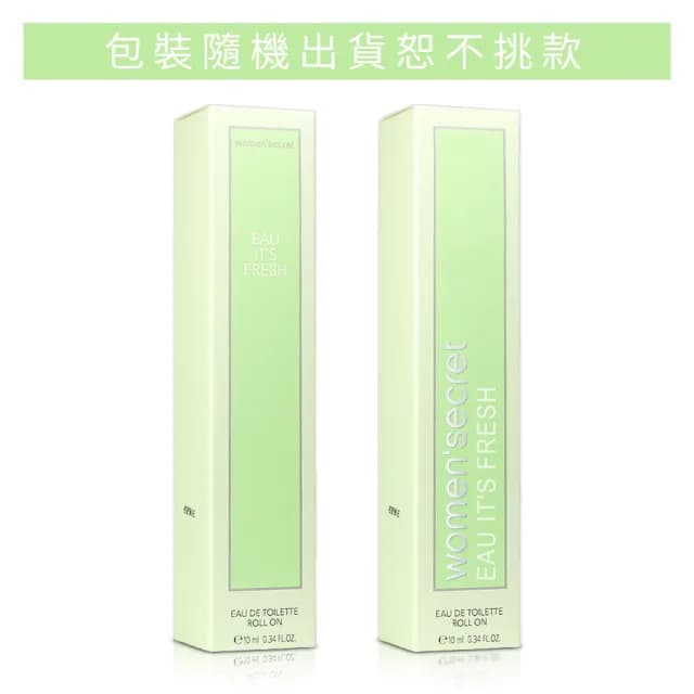 【WOMEN’SECRET】花漾清新女性淡香水滾珠筆小香10ml(專櫃公司貨)