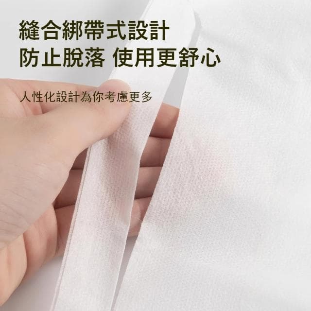 【Kyhome】旅行一次性床單被套枕套 出差/旅行 免洗床上用品 乾淨衛生(雙人四件組)