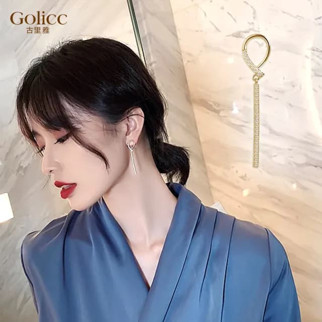 【Golicc】耳環 輕奢 水鑽 長款(七夕 情人節 生日 飾品 耳飾 耳墜 禮物)