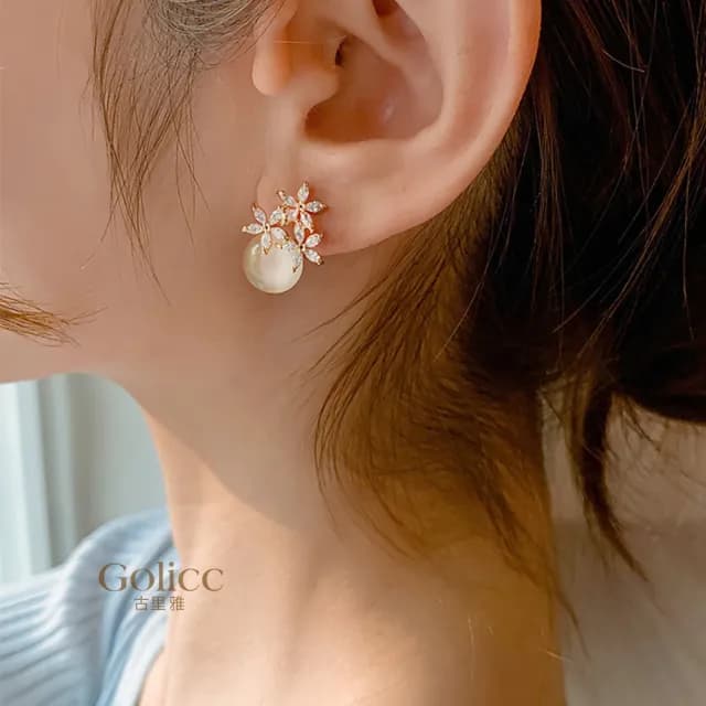 【Gulicc】耳環 花朵 貓眼(雙11 聖誕節 生日 飾品 耳飾 耳墜 禮物)