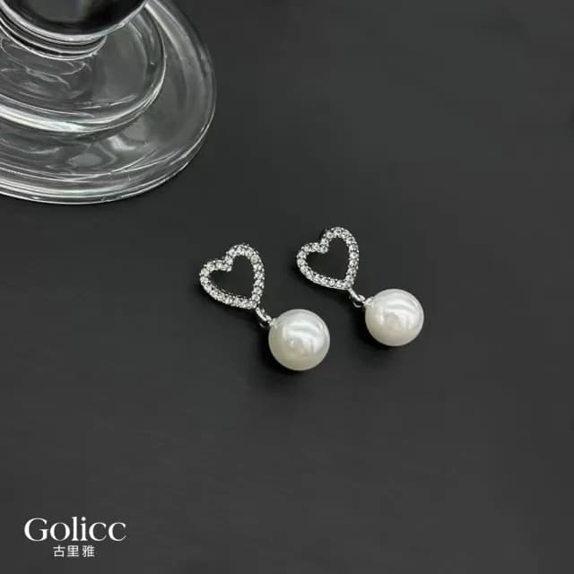 【Golicc】耳環 愛心 珍珠(七夕 情人節 生日 飾品 耳釘 耳飾 耳墜 禮物)