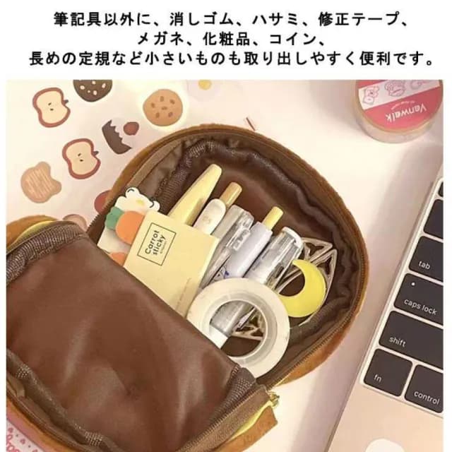【Sayaka 紗彌佳】情人節禮物 七夕 筆袋 收納袋 日系可愛人氣趣味小物系列小物收納包