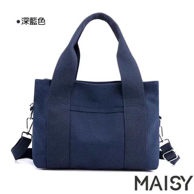 【MAISY】情人節禮物 韓版簡約純色帆布手提肩背包(  米白色 / 粉色 / 綠色 / 灰藍色 / 深藍色