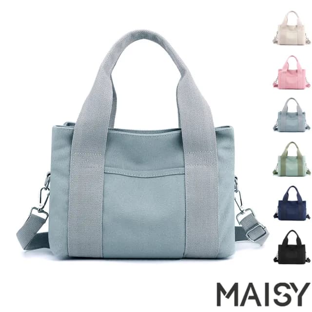 【MAISY】情人節禮物 韓版簡約純色帆布手提肩背包(  米白色 / 粉色 / 綠色 / 灰藍色 / 深藍色