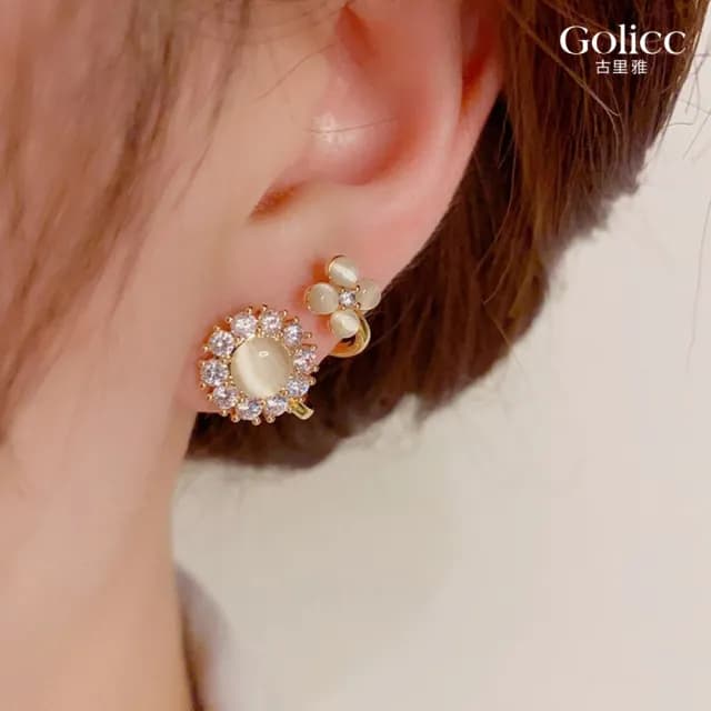 【Golicc】耳環 貓眼 鋯石 花朵(七夕 情人節 生日 飾品 耳釘 耳飾 耳墜 禮物)