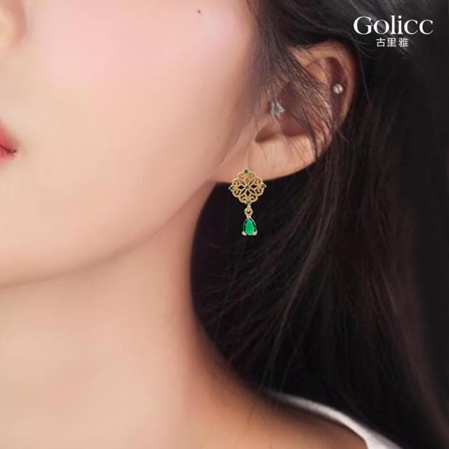 【Golicc】耳環 祖母綠 水滴(母親節 生日 情人節 飾品 耳釘 耳飾 耳墜 禮物)