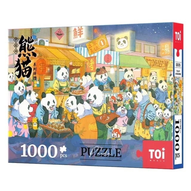 【TOi 圖益】送禮推薦專區-團圓過中秋(DIY生日插畫桌遊禮物 中秋節禮物)