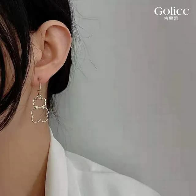 【Golicc】耳環 日韓 可愛 簍空 小熊(七夕 情人節 生日 飾品 耳釘 耳飾 耳墜 禮物)