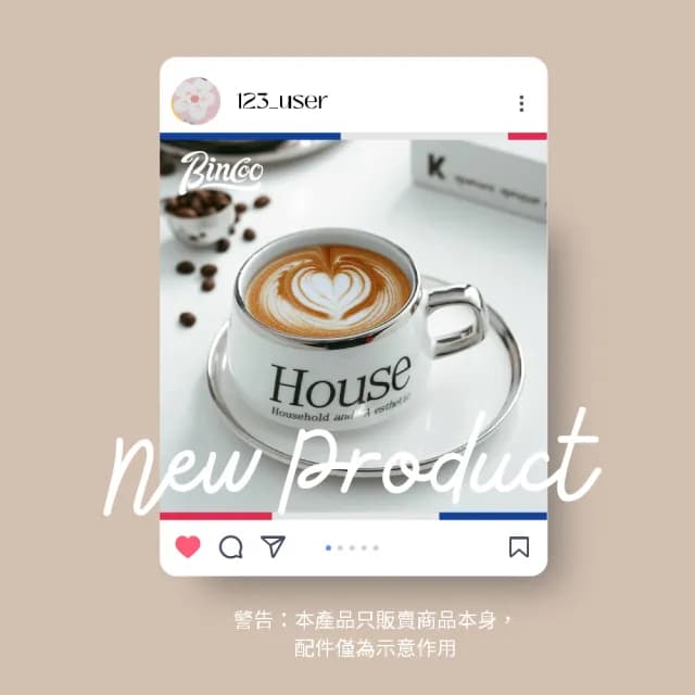 【咖啡美學】歐式高級感陶瓷馬克杯碟組-附勺(儀式感 咖啡杯 杯子 下午茶具 咖啡廳 茶杯 禮物)