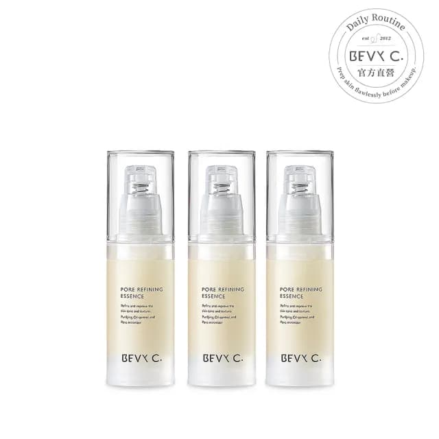 【BEVY C.】即期品-毛孔緊緻精華3件組(油肌推薦保養/效期至2026.08)