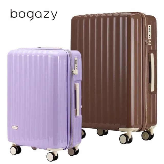 【Bogazy】雅典美爵 29吋鏡面光感海關鎖可加大行李箱(多色任選)