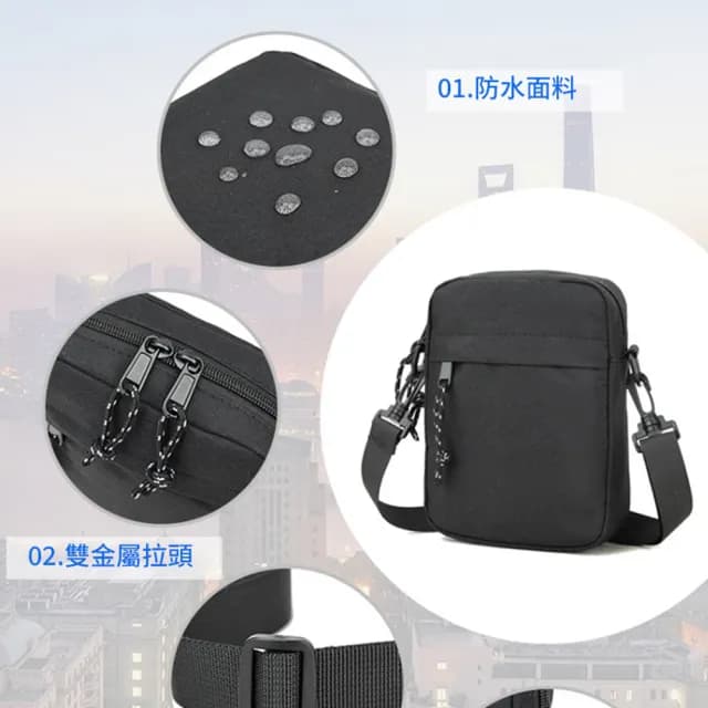 【kingkong】父親節禮物 輕便時尚男士單肩包 運動休閒斜背包 單肩包 手提包