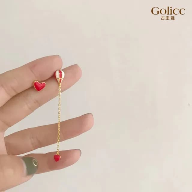 【Golicc】耳環 紅 愛心 熱氣球(99購物限定 生日 飾品 耳釘 耳飾 耳墜 禮物)