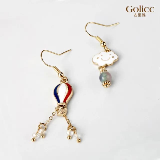 【Golicc】耳環 俏皮 熱氣球 雲朵(七夕 情人節 生日 飾品 耳釘 耳飾 耳墜 禮物)
