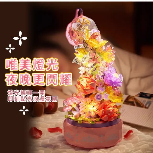 【waim life 暖暖生活】聖誕禮物 花朵音樂盒 積木音樂盒 天空之城(禮物 八音盒 音樂盒)