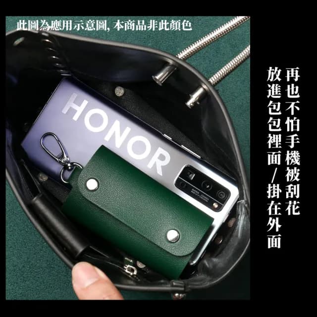 【隨身配件】情人節禮物 皮質男士汽車鑰匙包(鑰匙圈 鑰匙扣 掛勾包 鎖匙扣 鑰匙鍊 鑰匙套 保護