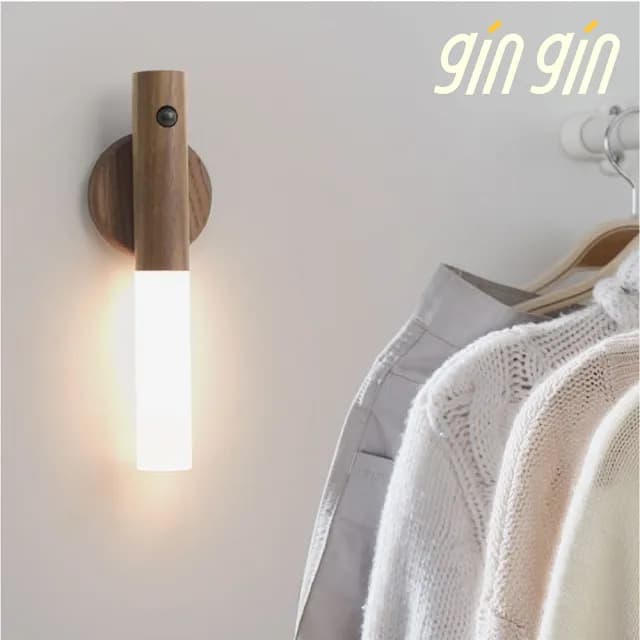 【gin gin】原木北歐風 人體感應燈 智能感應 小夜燈 自動感應燈(玄關燈 氛圍燈 情人節禮物 交換禮物)