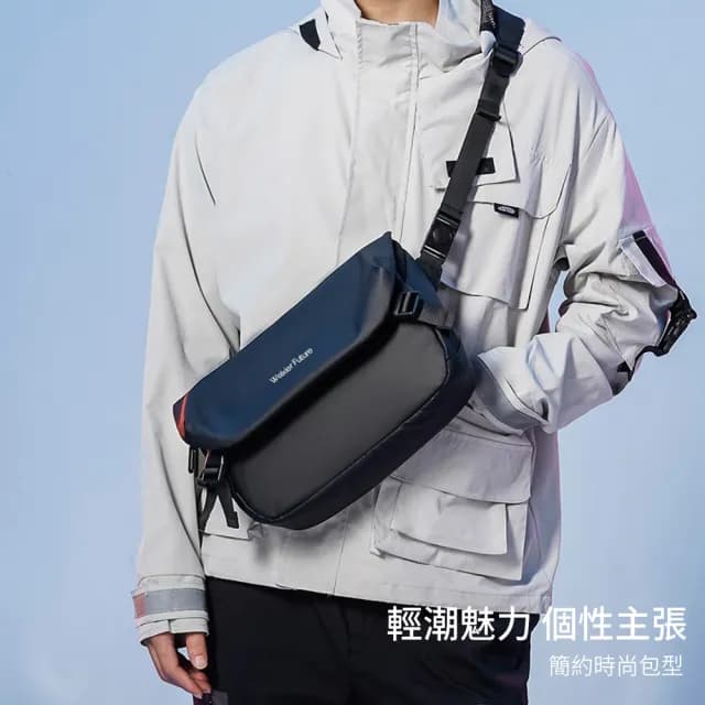 【The Rare】情人節禮物 男士機能分層斜挎包 潮流休閒單肩包 斜肩包(公事包/郵差包/胸包/後背包