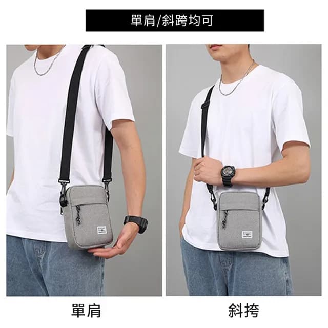 【GSBD】父親節禮物 休閒單肩男士側肩包防潑水尼龍小包(防水包 防盜商用斜背包 簡約設計)