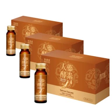 【宜日宜酵】人蔘酵素液旅行組3盒-30ml*6瓶/盒(紅白雙蔘、調整體質、滋補養身、佳聯)