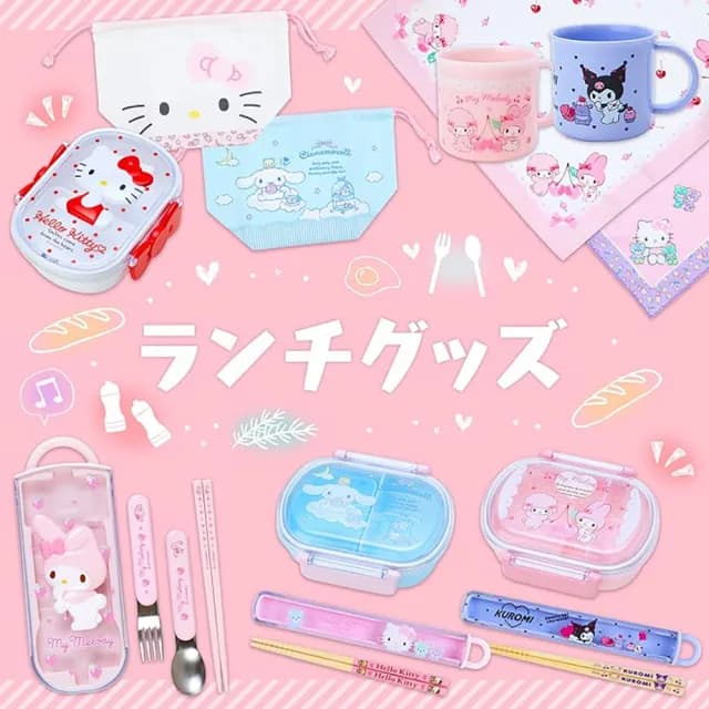 【SANRIO 三麗鷗】滑蓋式立體浮雕環保餐具組 餐具三件組 美樂蒂(餐具雜貨)
