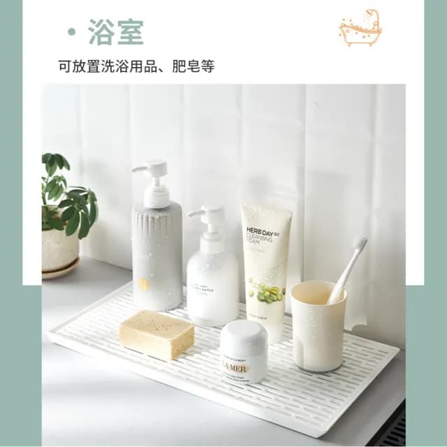 【Mass】日式極簡瀝水托盤 茶具瀝水盤 碗筷瀝水托盤 餐具瀝水 廚房托盤 蔬果盤 瀝水架 置物盤 碗盤晾乾架