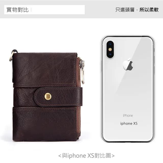 【玩皮工坊】父親節禮物 真皮包包 頭層牛皮防盜13卡位皮夾錢包短夾男夾LH706(5色可選)