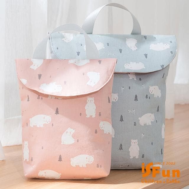 【iSFun】母親節禮物 害羞白熊＊手提梯形大容量尿布媽媽包/小號粉色(推車包/尿布包)