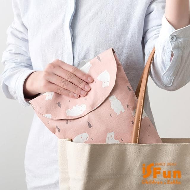 【iSFun】母親節禮物 害羞白熊＊手提梯形大容量尿布媽媽包/小號粉色(推車包/尿布包)