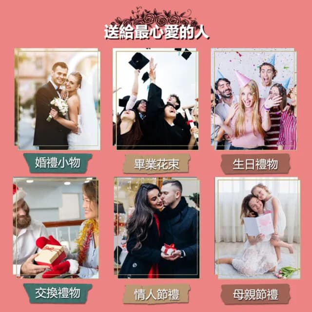 【VENCEDOR】13朵香皂花束(玫瑰花束 情人節花束 畢業禮物 生日花束-1入)