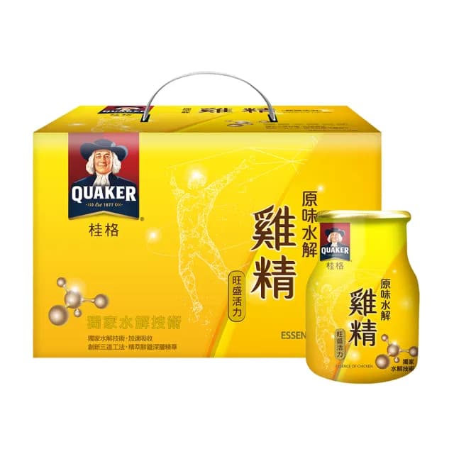 【桂格】原味水解雞精禮盒68ml×18入×1盒(共18入 中秋節禮盒/送禮推薦)