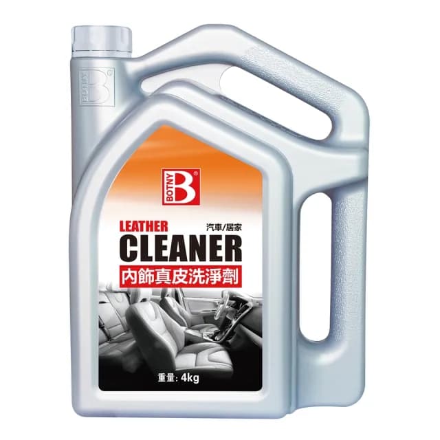 【BOTNY】強效皮革清洗劑 4L(強效清潔各種皮革製品、物件、家具)