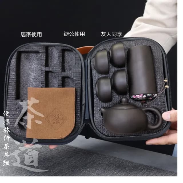 【May Shop】戶外露營創意紫砂旅行茶具套裝便攜快客杯(全套組)