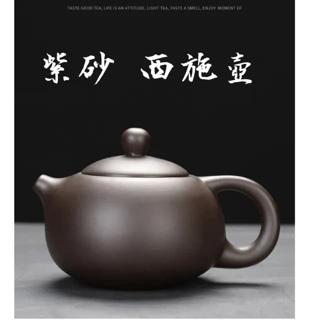 【May Shop】戶外露營創意紫砂旅行茶具套裝便攜快客杯(全套組)