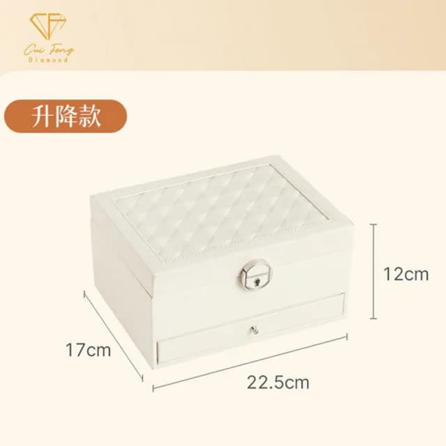【CF鑽飾】歐式雙層 內嵌妝鏡 金扣 皮革 首飾盒 珠寶盒(戒指 戒子 項鍊 項鏈 耳環 耳飾 飾品 收納)