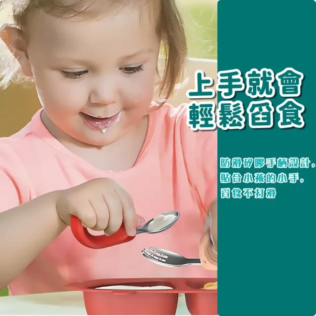 【自主進食】寶寶副食訓練勺-2入(湯匙 叉子 學習餐具 寶寶餐具 兒童餐具 學吃飯 輔助勺)