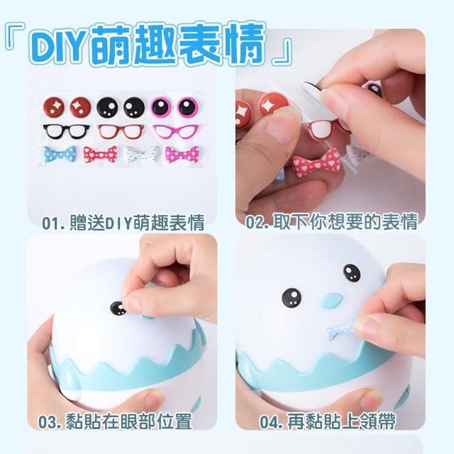 【QIDINA】升級款可愛小企鵝星光投影小夜燈-C(小夜燈 交換禮物 送禮生日禮物 星空燈氣氛燈)